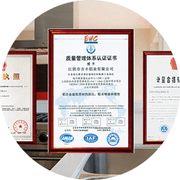 brand power brand power