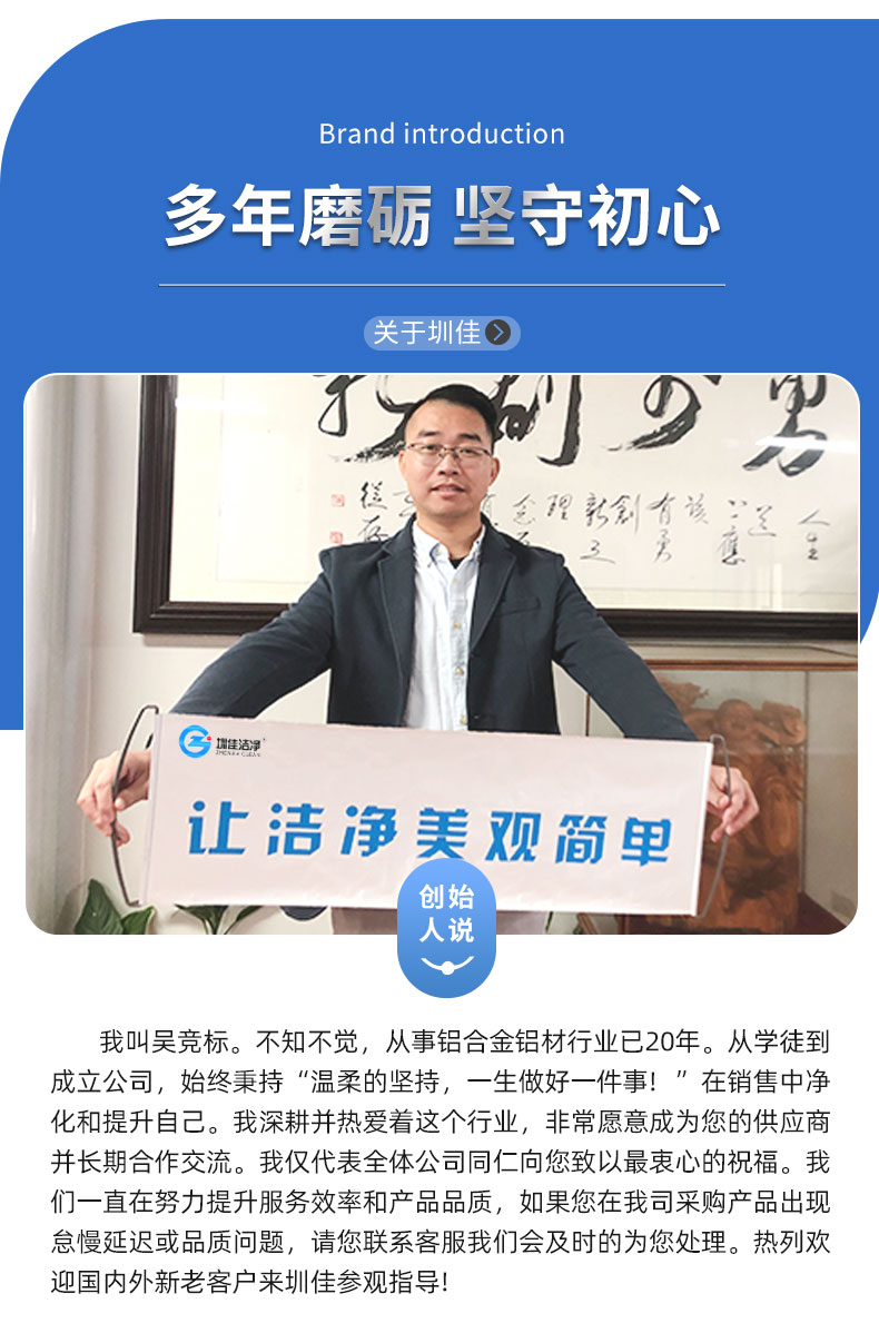 中空（kōng）潔淨窗