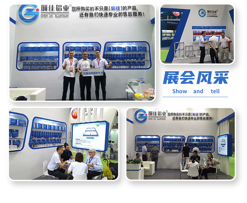 不鏽鋼（gāng）底座