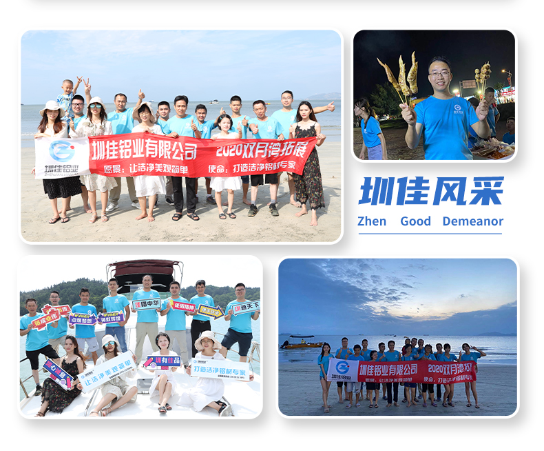 不（bú）鏽鋼底座