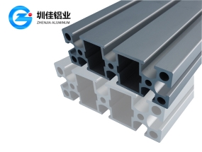 Industrial aluminum profiles