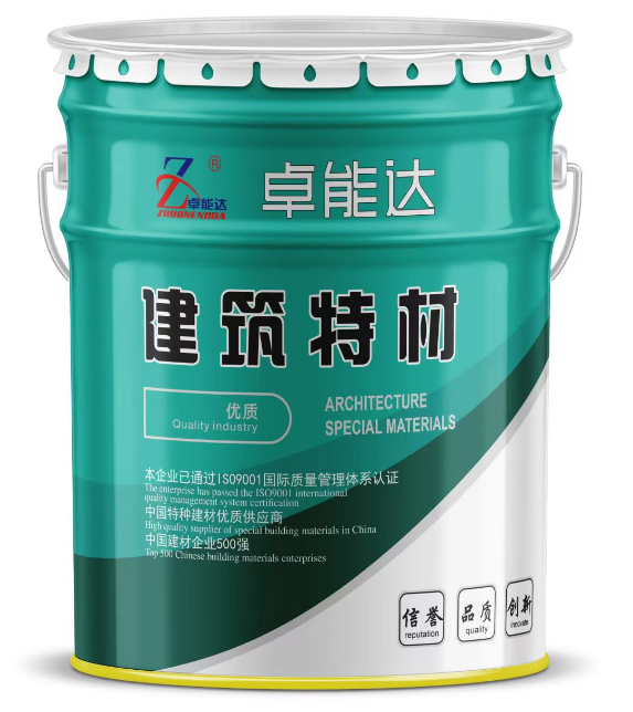 薰衣草研究所app桶裝新包裝.png