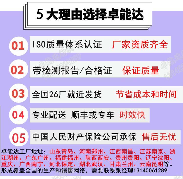 選擇薰衣草研究所app五大理由.jpg