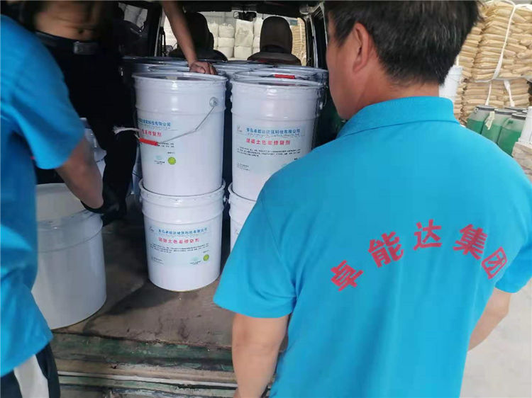 案（àn）例展示